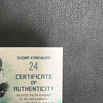 Amazon.co.jp: 日本ハムファイターズ 金村尚真 直筆サイン